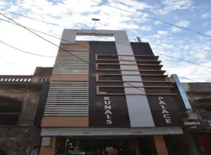 Image of Hotel Kunal