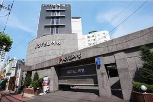 Image of Hotel Trip