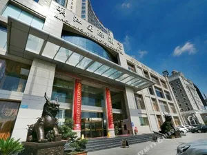 Image of Mingjiang International Hotel