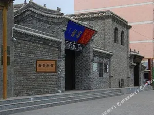 Image of ZhangYe Xi Xia Hotel