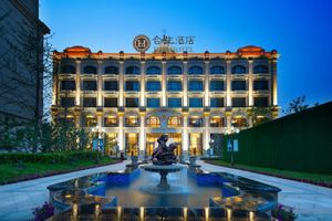 Image of H&Z Hotels Taiyuan