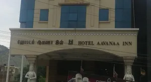 Image of Hotel Aavanaa Inn