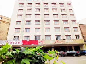 Image of ChengDu YinShu Hotel