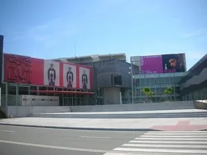Image of Hotel Ofi A Coruna