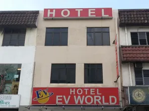 Image of EV World Hotel