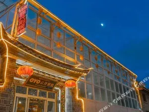 Image of Yundan Villa Lodge