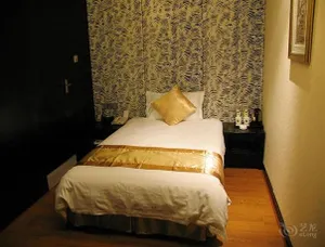 Image of St. Martin Hotel - Guangzhou