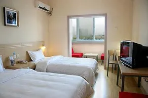 Image of Jialili Express Hotel Xi'an Gaoxin