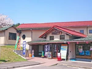Image of Donguriso