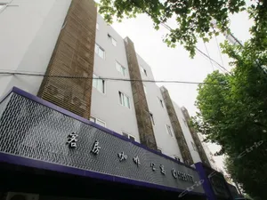 Image of Blooming Hotel