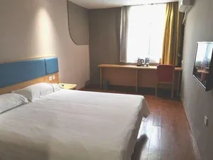 Image of Ease Hotel (Jinan University, Banqiao Metro Station, Chengye Plaza, Nancun, Panyu)
