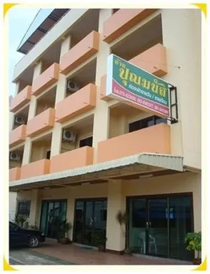 Image of BanPunmanus Hotel