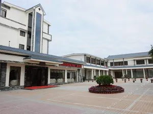 Image of Huizhou Hotel