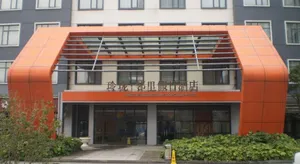 Image of Suzhou Linglong Neighborhood Holiday Hotel