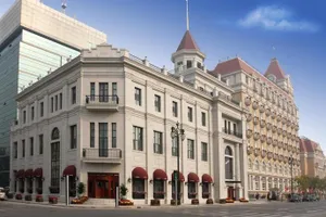Image of Zhengxie Club Hotel
