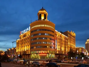 Image of Romantic Holiday Manzhouli Norinco Hotel