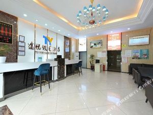 Image of Tuyue Holiday Hotel