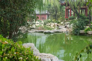 Image of Yu Yang Kokusai Hotel