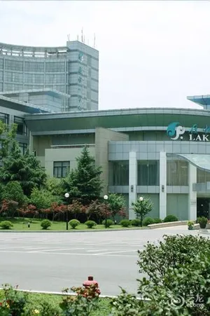 Image of Zaishuiyifang Hotel