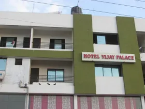 Image of Hotel Sai Palace
