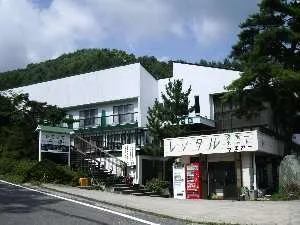 Image of Hotakakogen Shirakaba