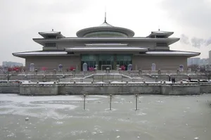 Image of Guanzhong Hotel
