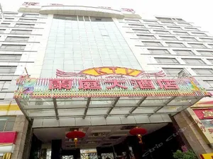 Image of Lan Ting Hotel