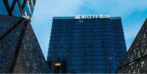 Image of Senberstan Hotel (Chengdu Financial Twin Towers City)