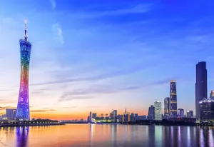 Image of Vienna Hotel Guangzhou Guangzhou Convention Center Nanzhou Road