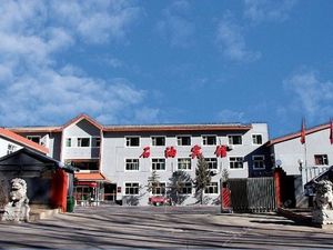Image of Shiyou Hotel Wutaishan