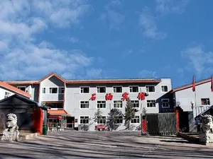 Image of Shiyou Hotel Wutaishan