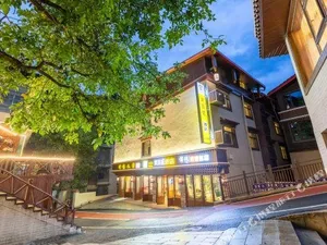 Image of Amara Hotel Jiuzhaigou