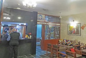 Image of Hotel Rangoli
