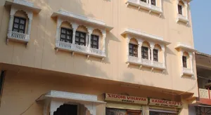 Image of Hotel Ranthambore Haveli