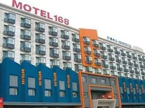 Image of Yunding International Hotel (Yiwu Heart)