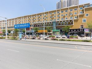 Image of Kunyi Boutique Hotel Lanzhou High Speed Railway Station