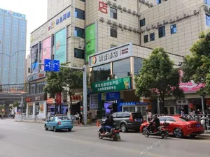 Image of Xiyueliang Hotel Kunming South Asian Style First City Branch