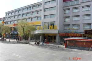 Image of Jingu Hotel