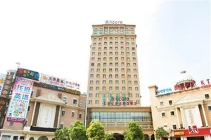 Image of Ramada Encore Shanghai