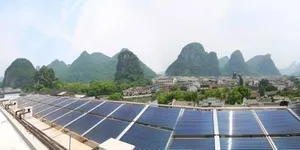 Image of Lijing Hotel Yangshuo