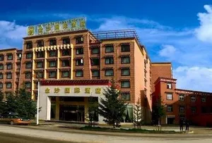Image of REZEN HOTEL