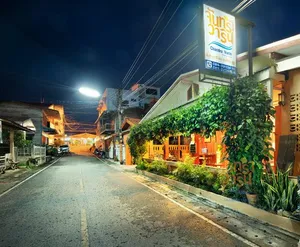 Image of Chandra Varin Hometel