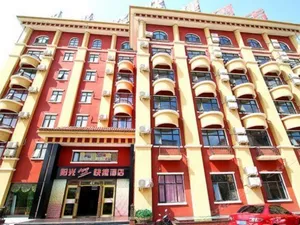 Image of Yangguang 100 Express Hotel