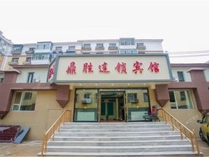 Image of Dingsheng Hotel Chain