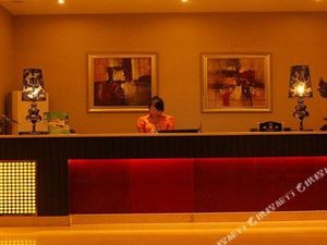 Image of Laimei Holiday Hotel -Wenjiang