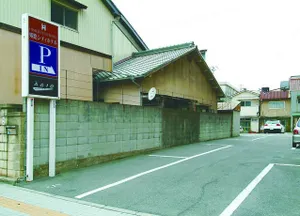 Image of Himeji City Hotel