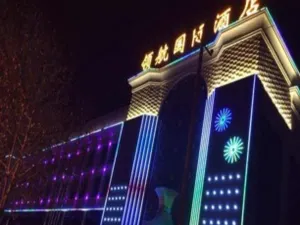 Image of Linghang International Hotel
