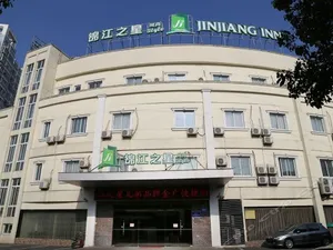 Image of Goldmet Inn Wuxi Gonghu Avenue Wanxiangcheng
