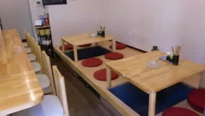 Image of Guesthouse Yoshikawa