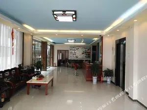 Image of Bafanglai Hotel